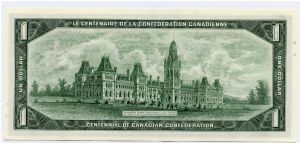 Banknote from Canada