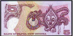 Banknote from Papua New Guinea