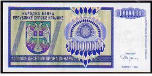 *REPUBLIC of SERBIA KRAJINA*
________________

10'000'000 Dinara
Pk 12
---------------- Banknote