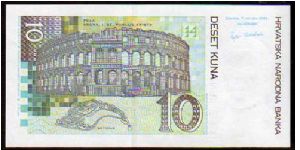 Banknote from Croatia