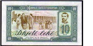 Banknote from Albania