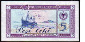 Banknote from Albania