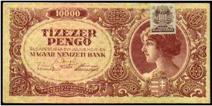 10'000 Pengo
Pk 119b Banknote
