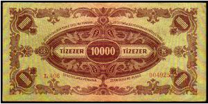 Banknote from Hungary