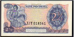 Banknote from Indonesia