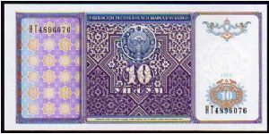 10 Sum
Pk 76 Banknote