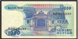 Banknote from Indonesia