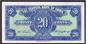 Banknote from China