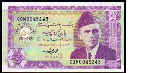 5 Rupees

Pk 44 Banknote