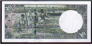 Banknote from Bangladesh