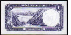 Banknote from Iran