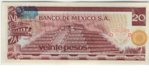 Banknote from Mexico