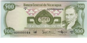 Nicaragua 1985 500 Cordobas Banknote