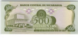 Banknote from Nicaragua