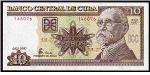 10 Pesos

Pk 117 Banknote