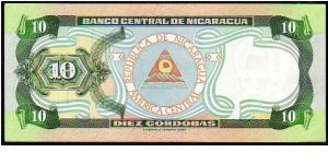 Banknote from Nicaragua