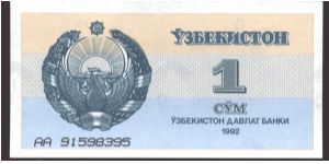 Blue-grey on light blue and gold underprint. Banknote