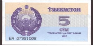 Purple on light blue and gold underprint. Banknote