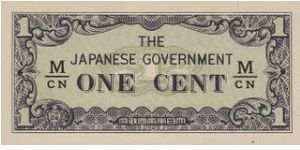 1 Cent with 
M/CN serial

During the Japanese Occupation in Singapore 1943-1945

OFFER VIA EMAIL Banknote