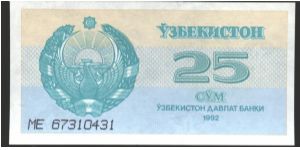 Blue-green on light blue and gold underprint. Banknote