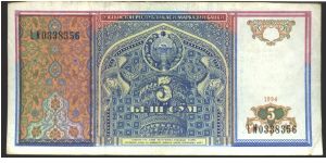 Purple and blue-grey on multicolour underprint. Tomb of Tamerlane in Samarakand at center right on back. Banknote
