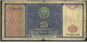 Dark blue and brown on multicolour underprint. Mausoleum of Kazi Zade Rumi in the mecropolis Shakhi-Zinda in Samarkand at center right on back. Banknote