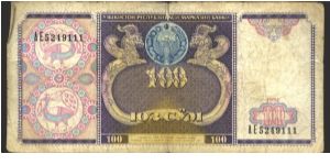 Purple and blue on multicolour underprint. Stylized facing peacocks at left. Drubja Narodov palace in Tashkent at center right on back. Banknote