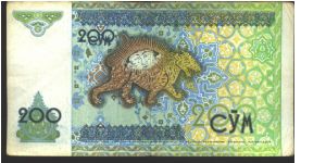 Banknote from Uzbekistan