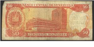 Banknote from Venezuela