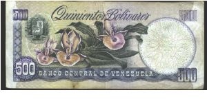 Banknote from Venezuela