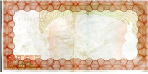 Banknote from Zimbabwe