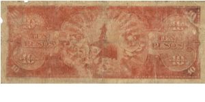 Banknote from Philippines