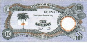 10 Shillings - 2nd Issue - from a province of Nigeria that seceded in an unsuccessful bid for independence Banknote