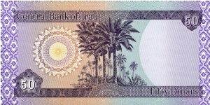 Banknote from Iraq