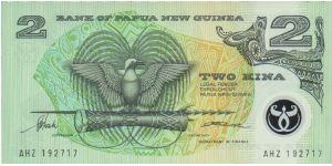 2 Kina. Banknote