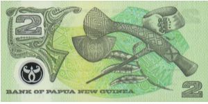 Banknote from Papua New Guinea