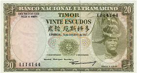 20 Escudos. Issued when Timor was a Portuguese colony. Banknote