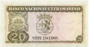 Banknote from Unknown