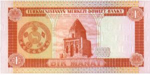 Banknote from Turkmenistan