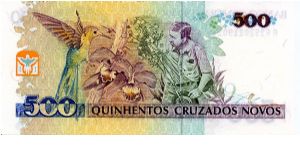 Banknote from Brazil