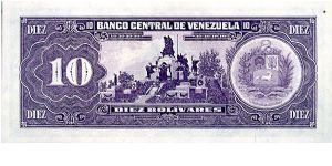 Banknote from Venezuela