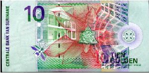 Banknote from Suriname