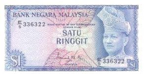 The first series of 1 Ringgit Dated 12th June 1967.Serial No:E/5 336322

Obverse:The portrait of the first Seri Paduka Baginda Yang di-Pertuan Agong-King of Malaysia

Reverse:The traditional design of Kijang Emas, an official logo of Bank Negara Malaysia.

Signed By: Gabenur of Bank Negara Malaysia, 
Tun Ismail bin Mohamed Ali

Size:
120.5 x 64.0mm Banknote
