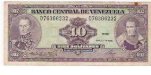 DIEZ BOLIVARES

D76366232 Banknote