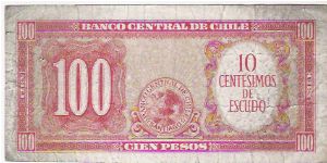 Banknote from Chile