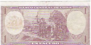 Banknote from Chile