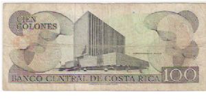 Banknote from Costa Rica