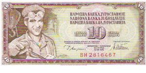 10 DINARA

BH 2816467 Banknote