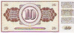 Banknote from Yugoslavia