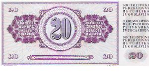 Banknote from Yugoslavia